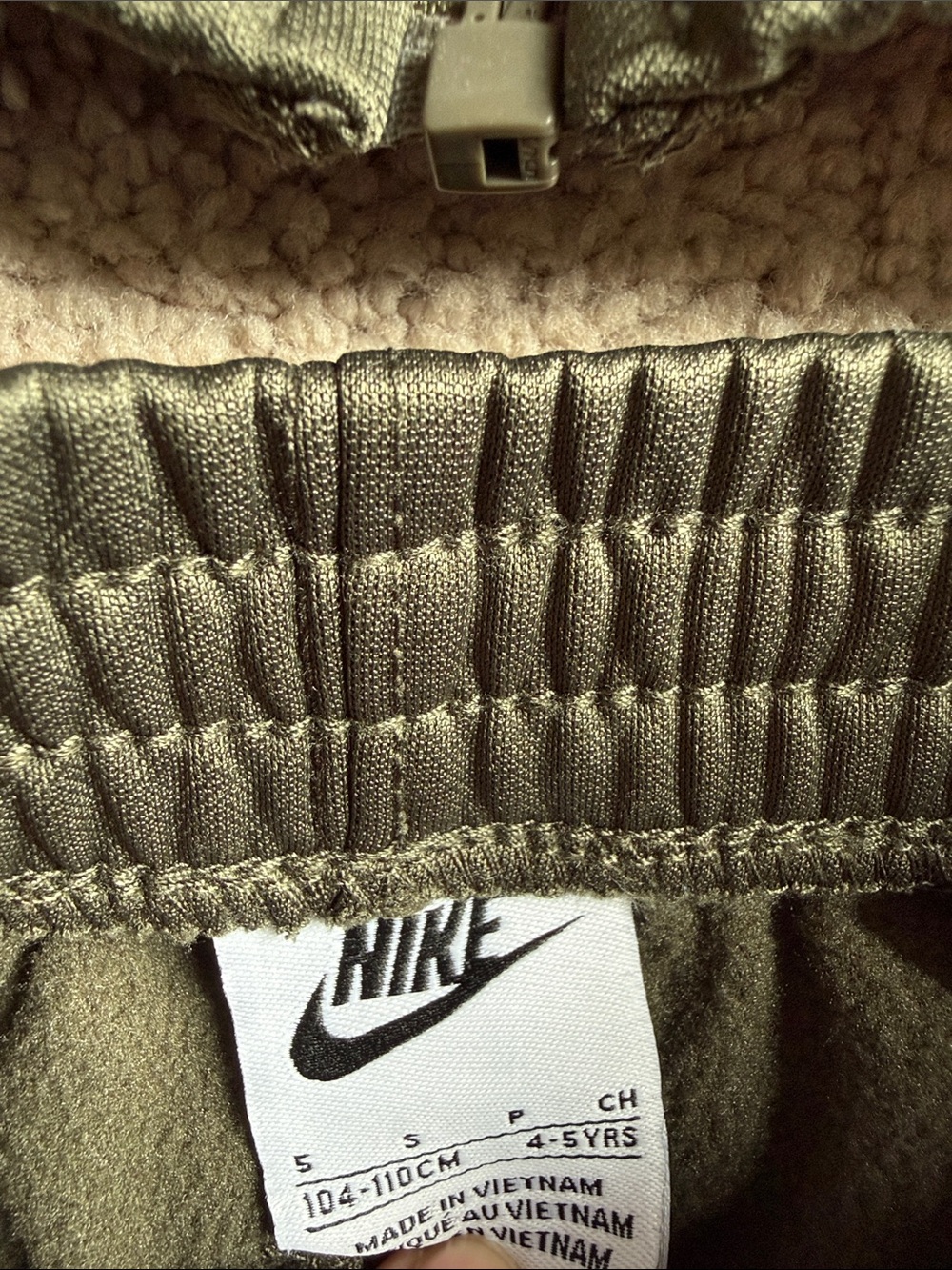 Nike Boys Size 5 Olive & Camouflage Two-Piece Track Set - Picture 3 of 5